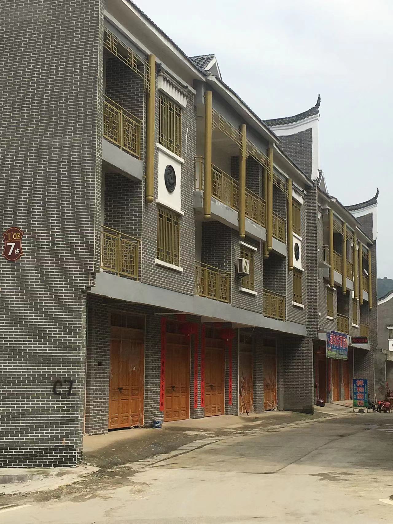 永州瑤族自治縣復古窗花 永州瑤族自治縣復古窗花